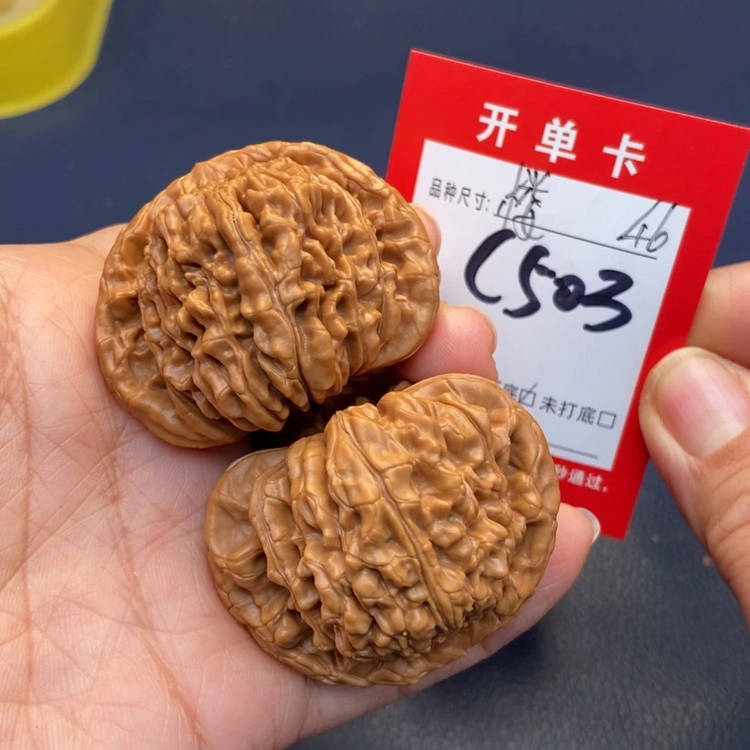 吊坠文玩核桃文玩核桃