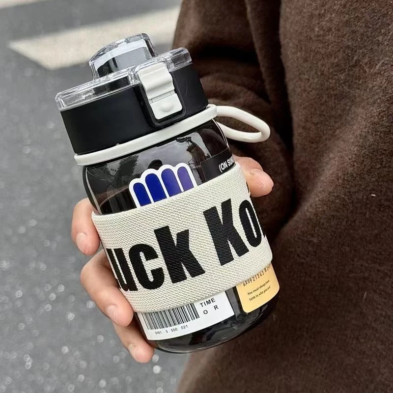 高颜值水杯潮流随手杯防摔耐高温ins风