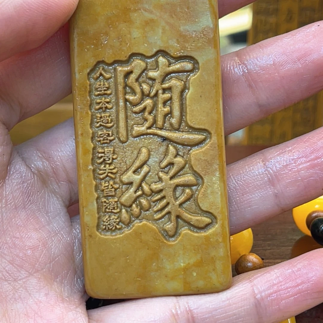 戈壁石56999999999999999999