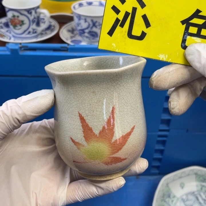 陶瓷他家瓷器真美…开播了