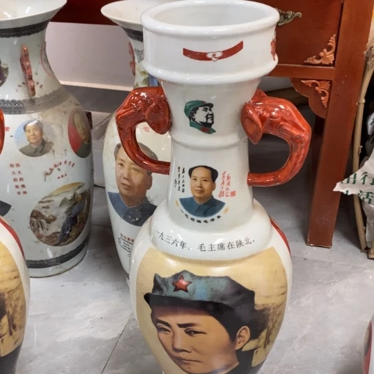 瓷片陶瓷艺术作品