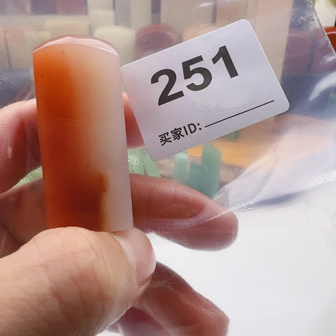 再***掉老挝石老挝精品251