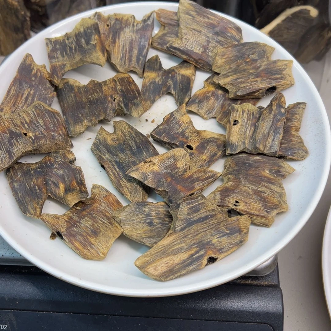 一***求沉香沉香碎屑海南东江绿原材料102克