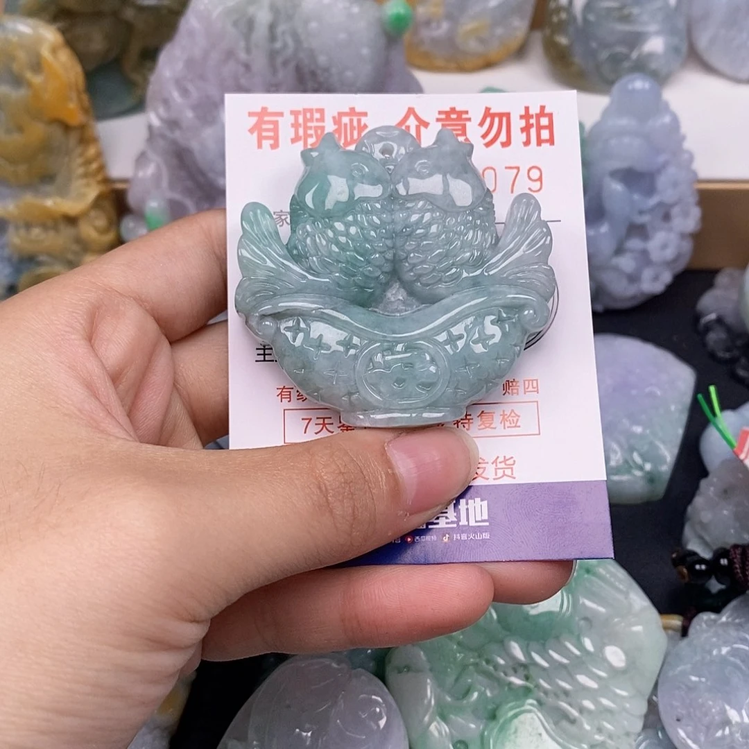 吊坠(不含链)未镶嵌翡翠