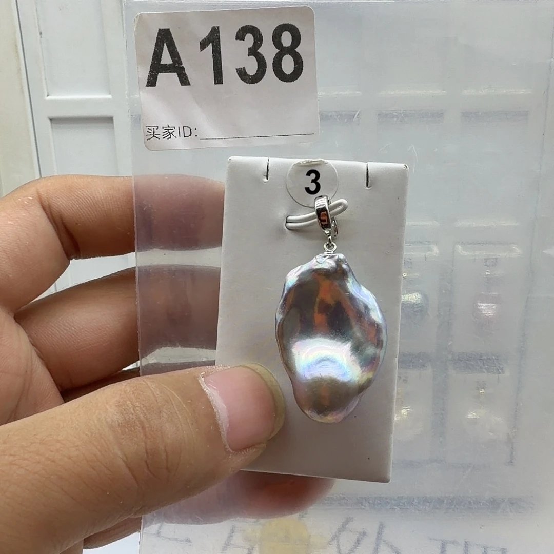 合金淡水珍珠颈饰