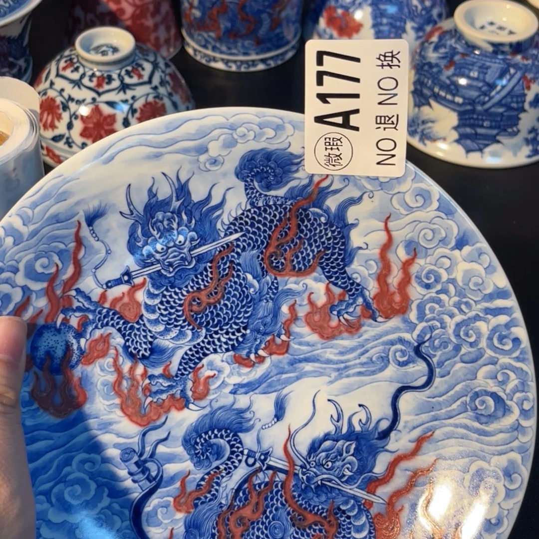 177 半月陶瓷半月陶瓷