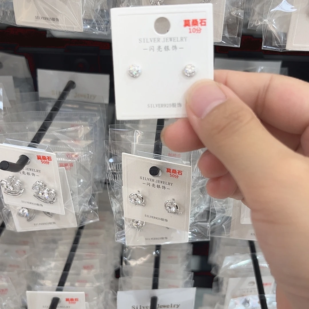非金属合成碳硅石