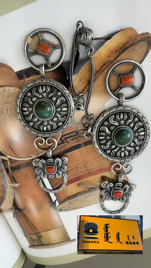 非金属木质吊坠 纯手工纯银辩牌