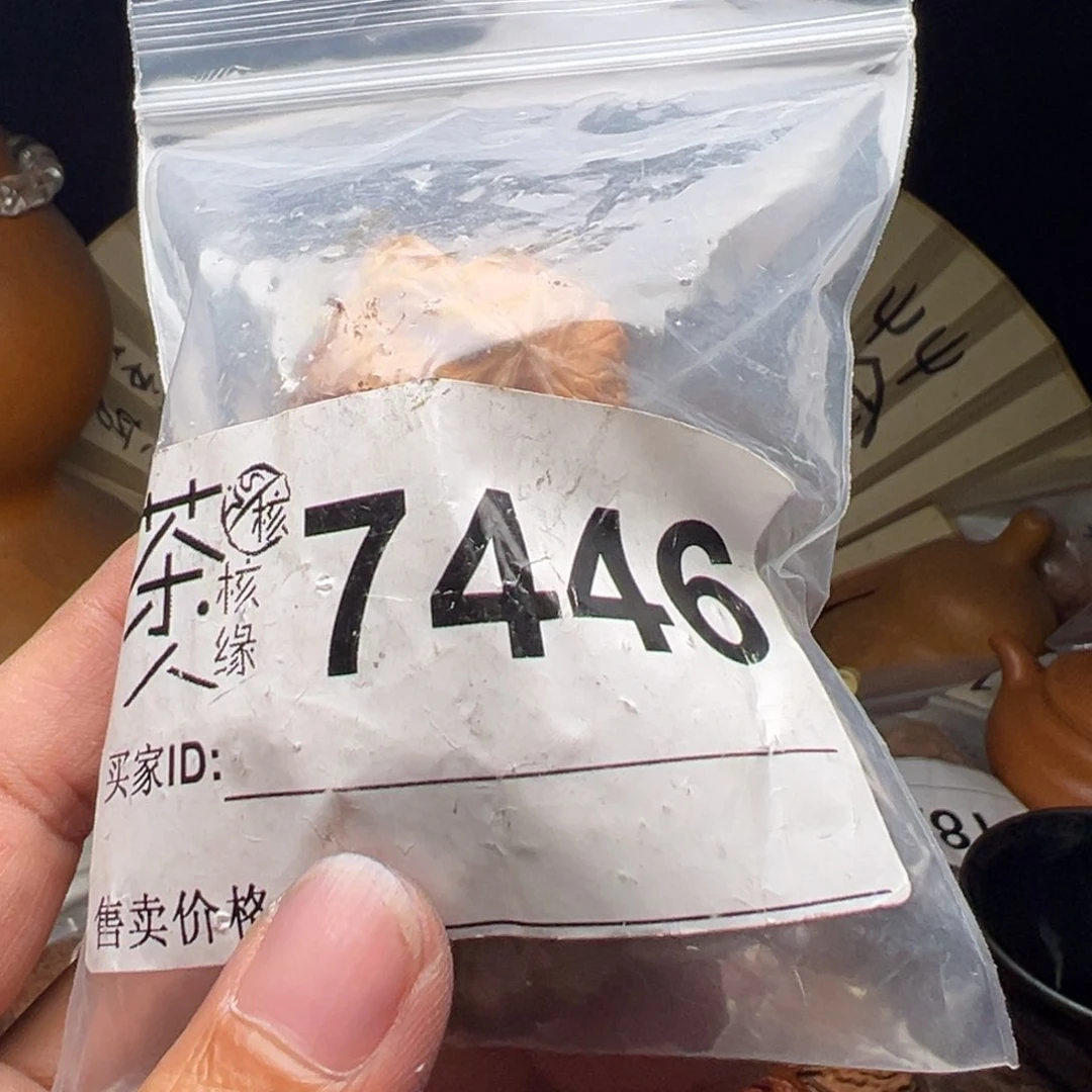 文玩核桃把件今天