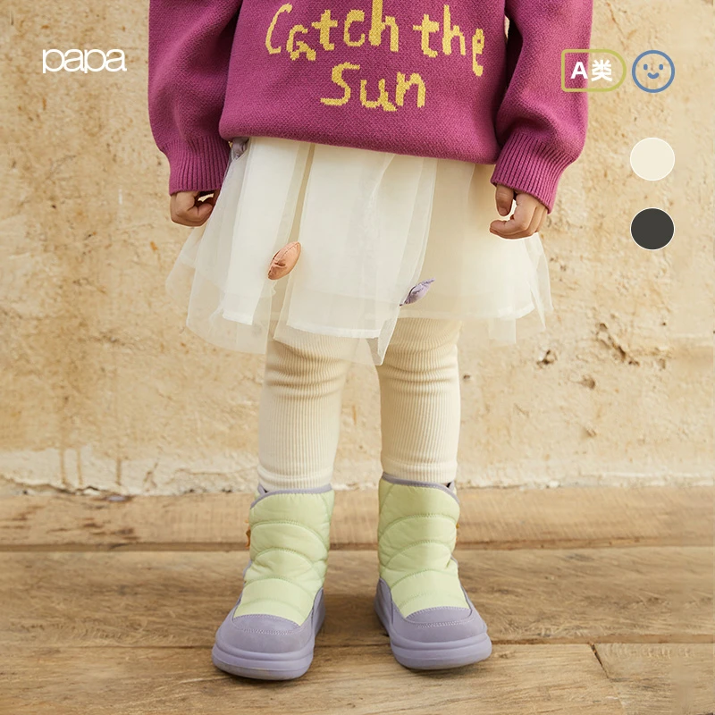 papa爬爬冬季儿童裙裤女童可爱温柔加绒保暖洋气纱裙裤