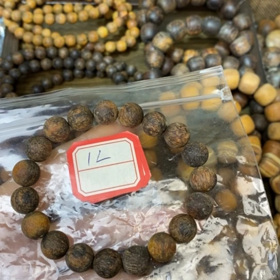 贡木手串/手链1.0黑油麻丝