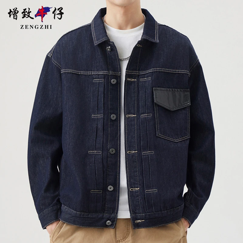 ZENGZHI/增致牛仔秋冬牛仔外套男士休闲衣服夹克潮流韩版简约帅气