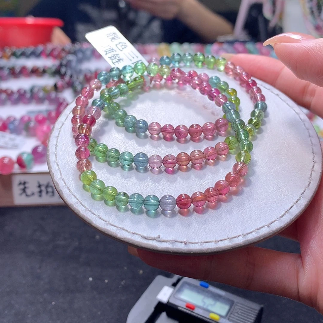 【闪购商品】未镶嵌手链碧玺