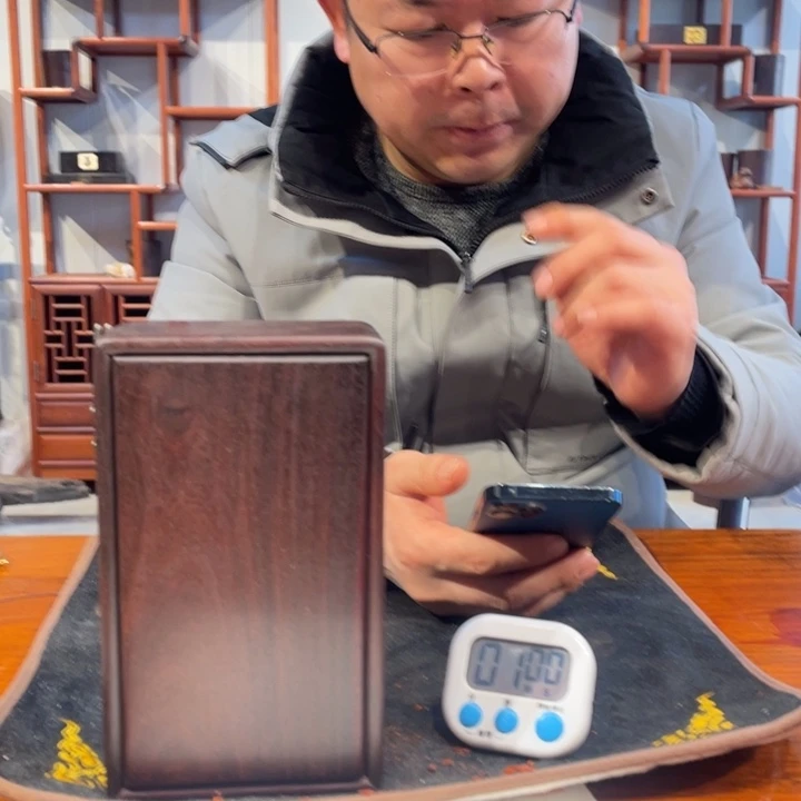 檀香紫檀（小叶紫檀）紫**珠书盒