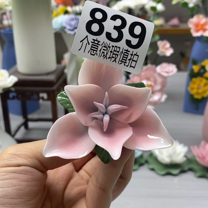 陶瓷陶瓷材料加工