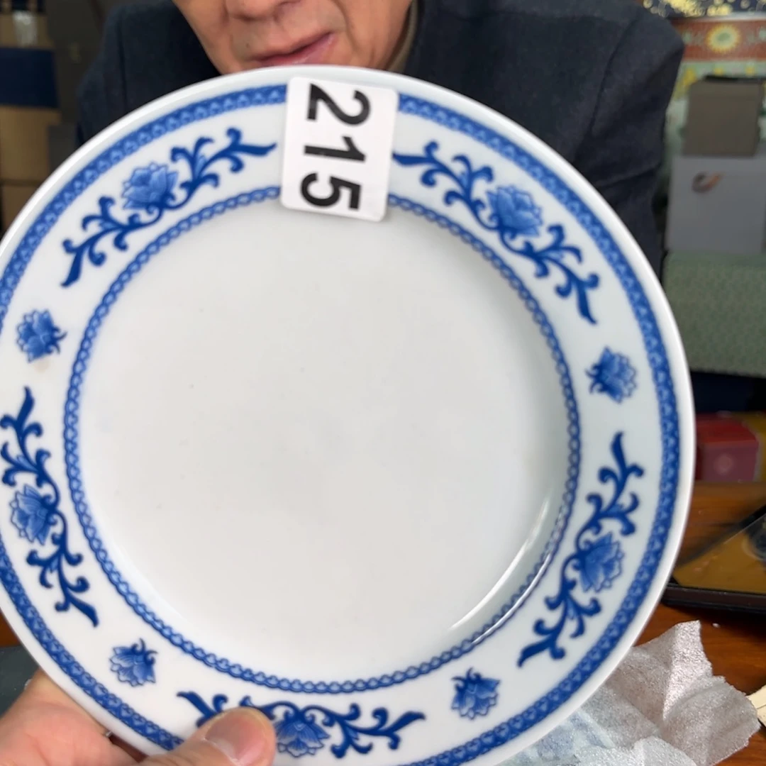 十大瓷厂老物件微瑕请慎拍