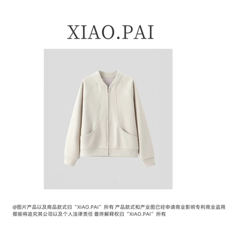 DP「秋咖奶冻」2024秋季新款女装加绒百搭显瘦短外套O-Q616