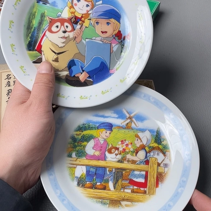 海外中古一物一拍