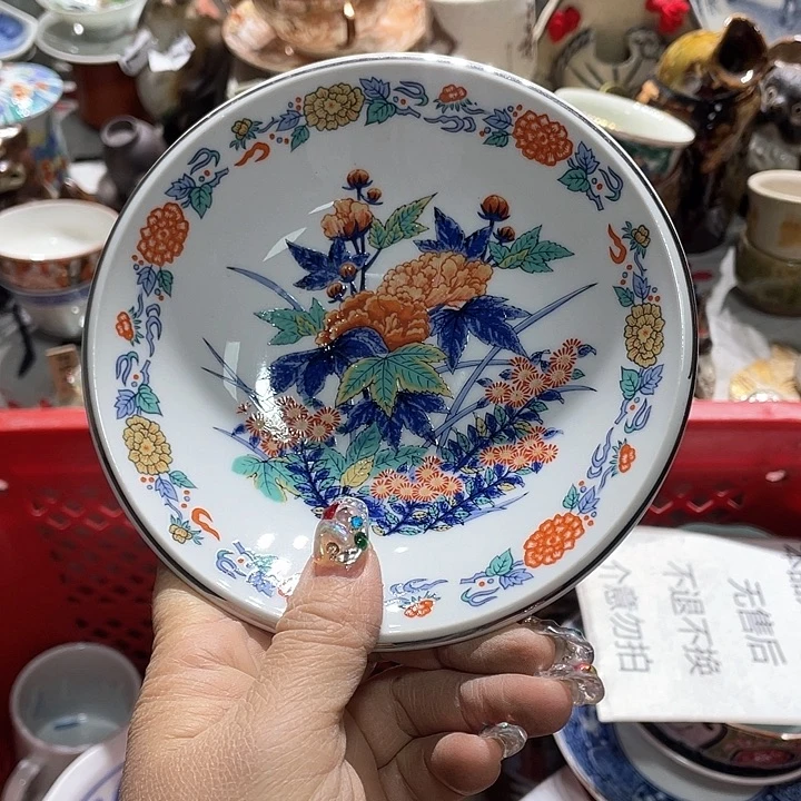 瓷片19.9包邮新疆西藏不发货