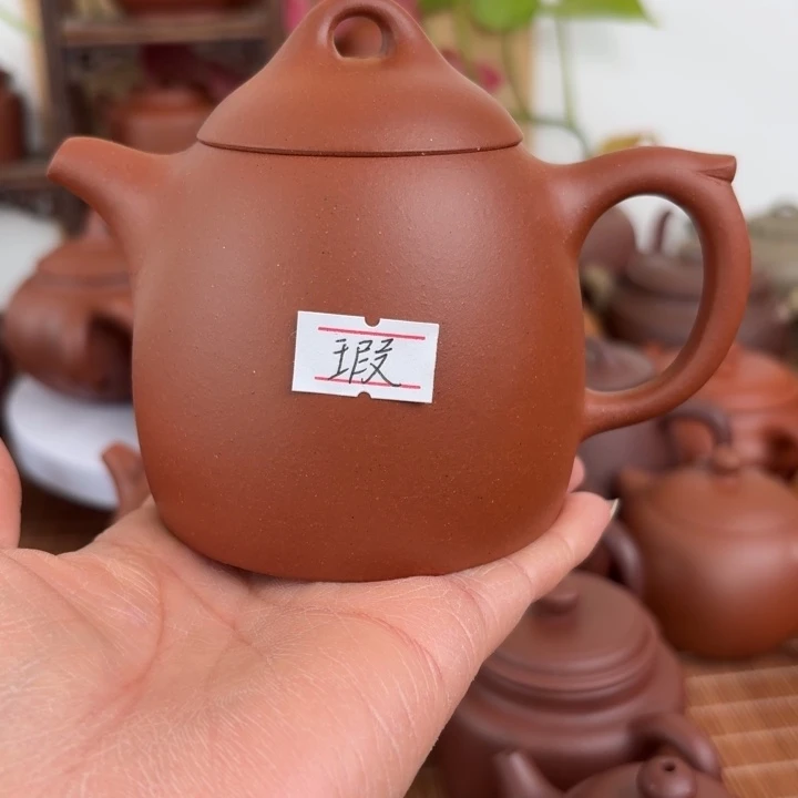 龚***茶壶紫砂原矿紫砂原矿紫砂原矿