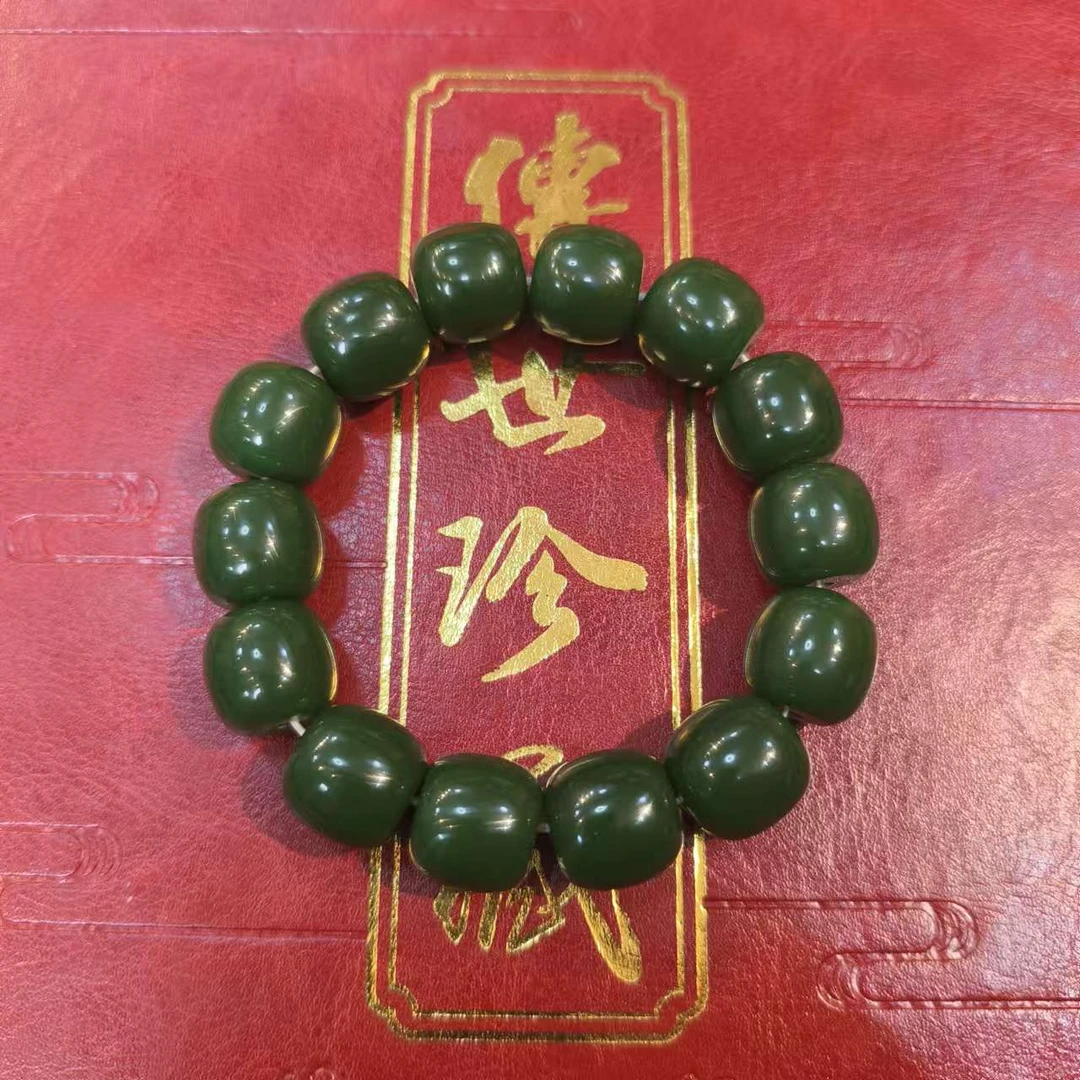 【闪购链接】 和田碧玉 桶珠手串