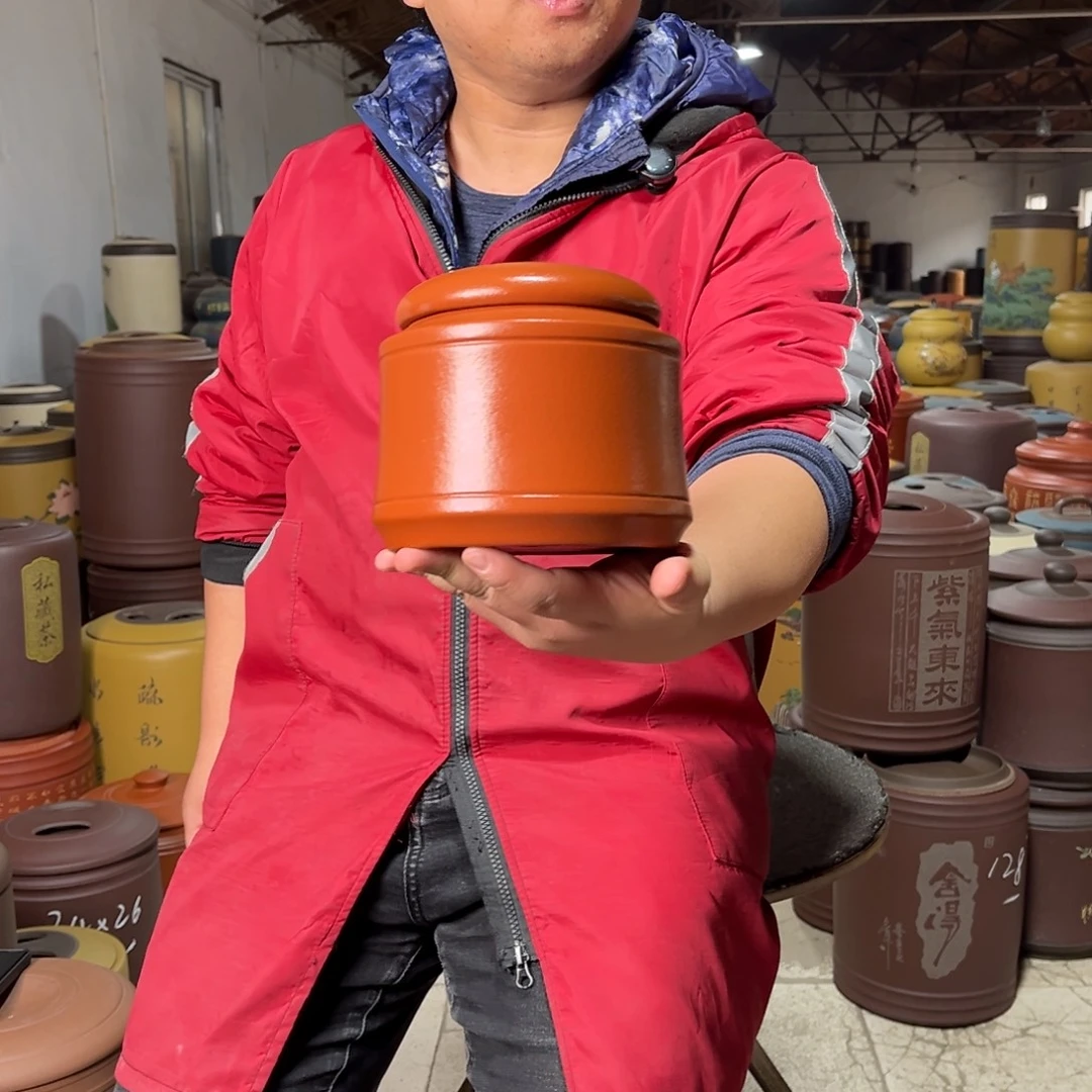 茶叶罐紫砂茶叶罐