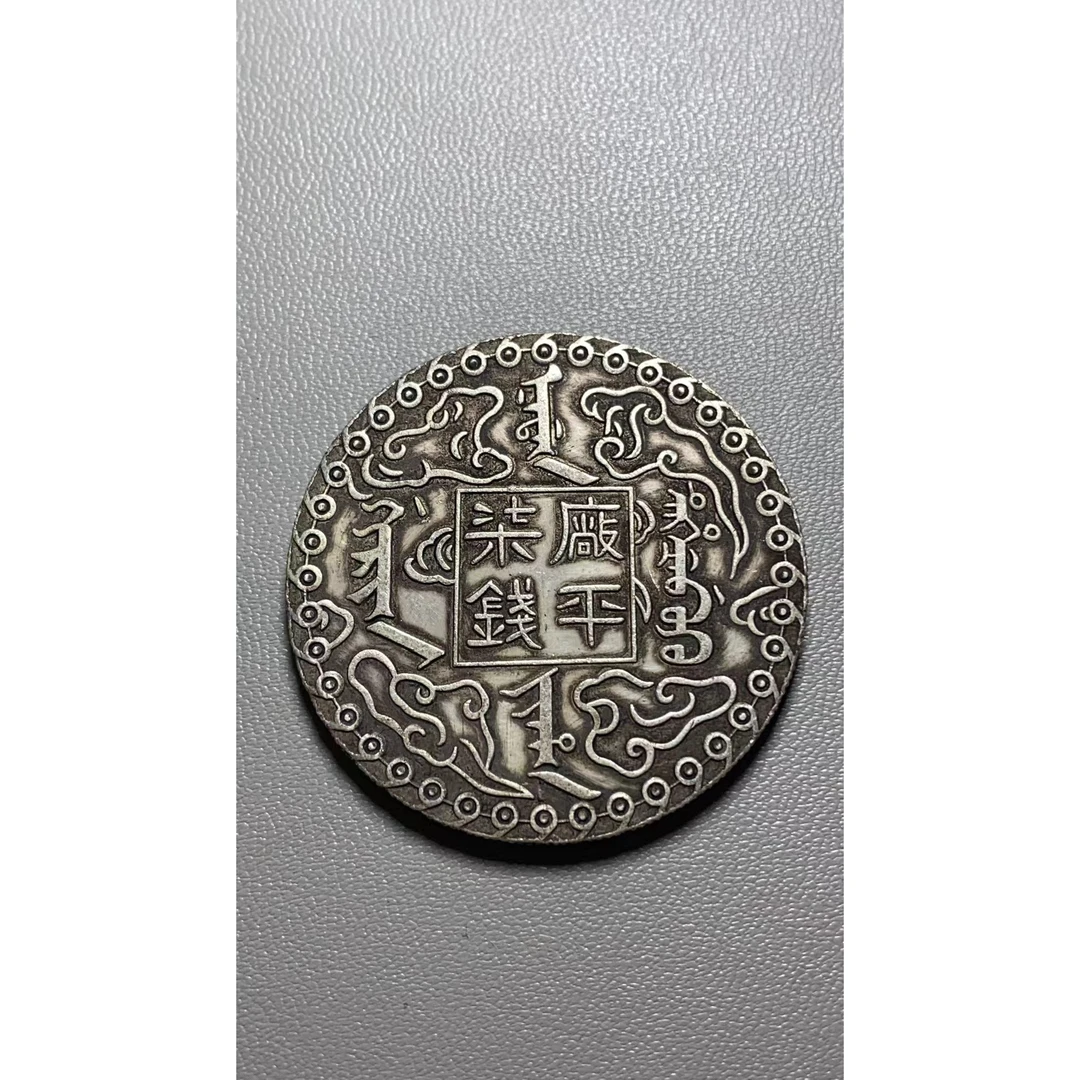 A914精选家居饰品手工摆件现代仿古复古工艺品摆件