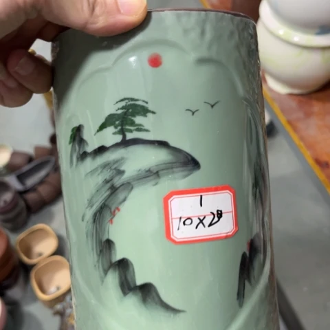 ［本产品默认微瑕品介意慎拍］10×20
