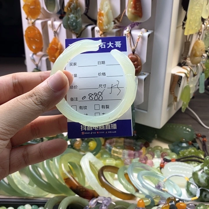 未镶嵌蛇纹石玉颈饰