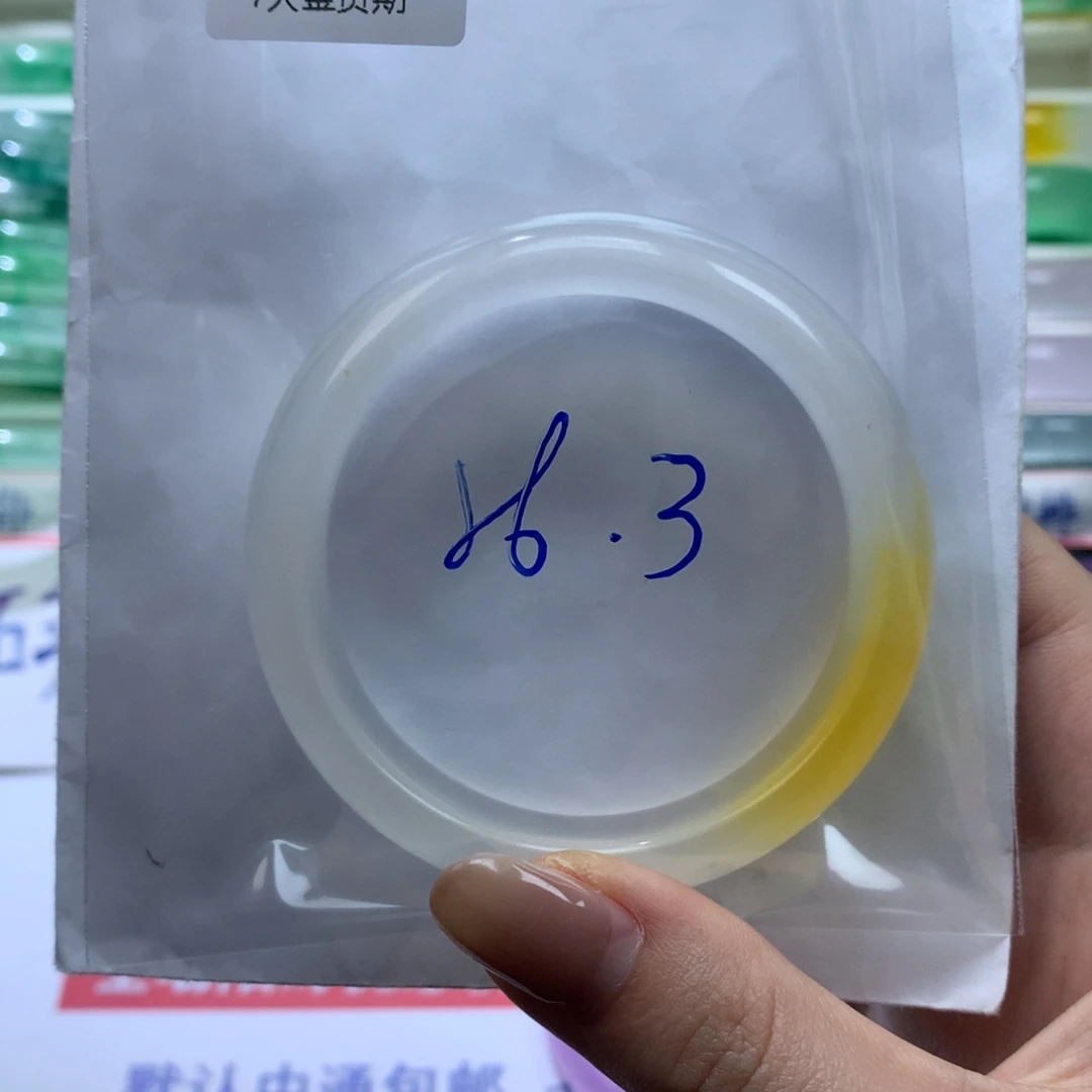 大***阳石英质玉未镶嵌手镯定向链接截图为准莉莉212