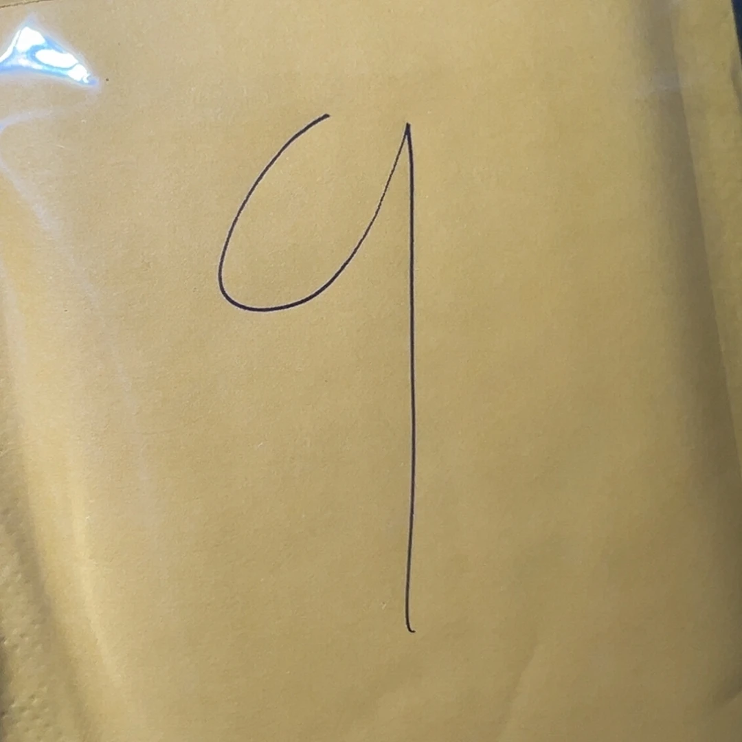 S***y铜古钱币9号（悟泉）