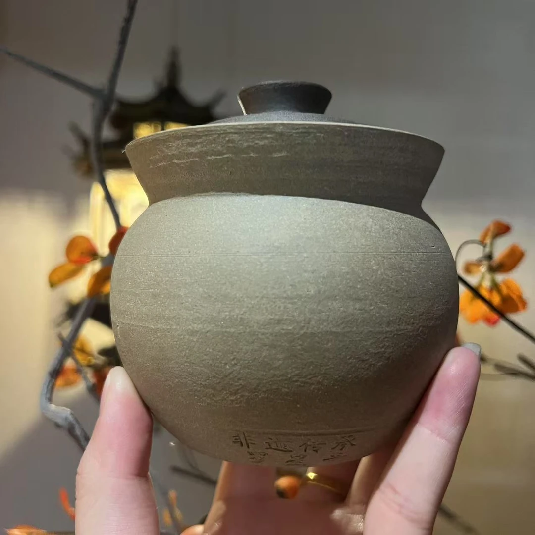 【言老师专属】2003年  松茸熟茶   普洱茶80g