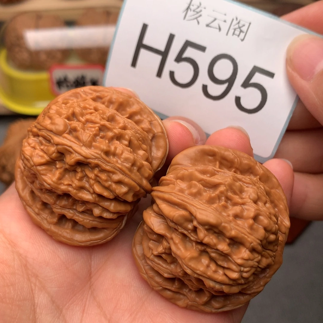 吊坠文玩核桃43平谷楼