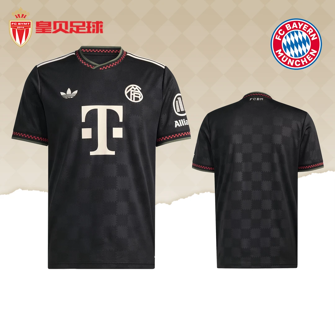 皇贝正品Adidas阿迪达斯25-26赛季拜仁第二客场球迷版球衣KE6801