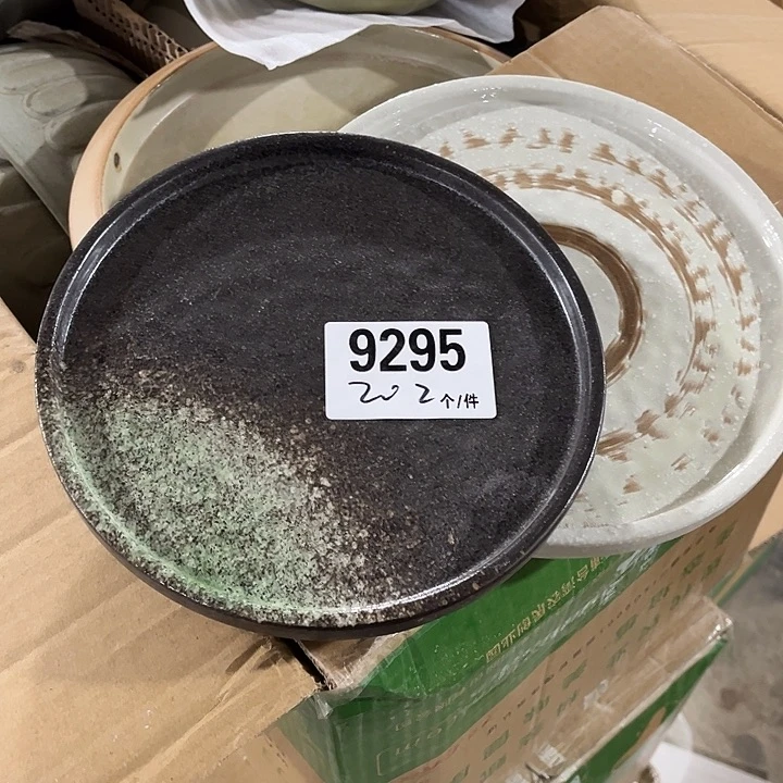 瓷微瑕外贸餐具9295