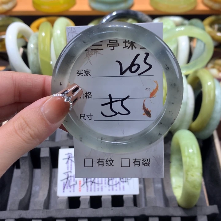 未镶嵌蛇纹石玉手镯九**艺