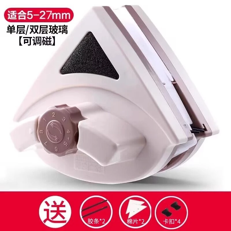 擦玻璃擦窗家用双面高层双层窗外窗户器清洁家政工具耐用两面家用