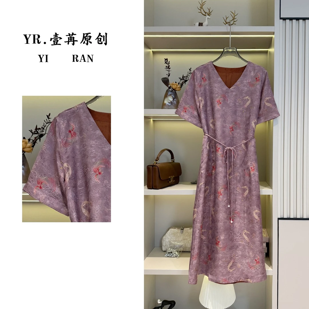 壹苒原创【凤凰】中式改良版重工四经绞萝气质宽松连衣裙YC7259