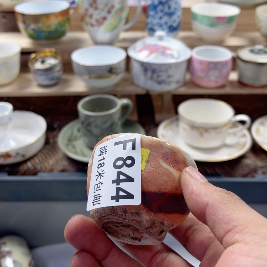 瓷片…*daaaaaaaaaaa844