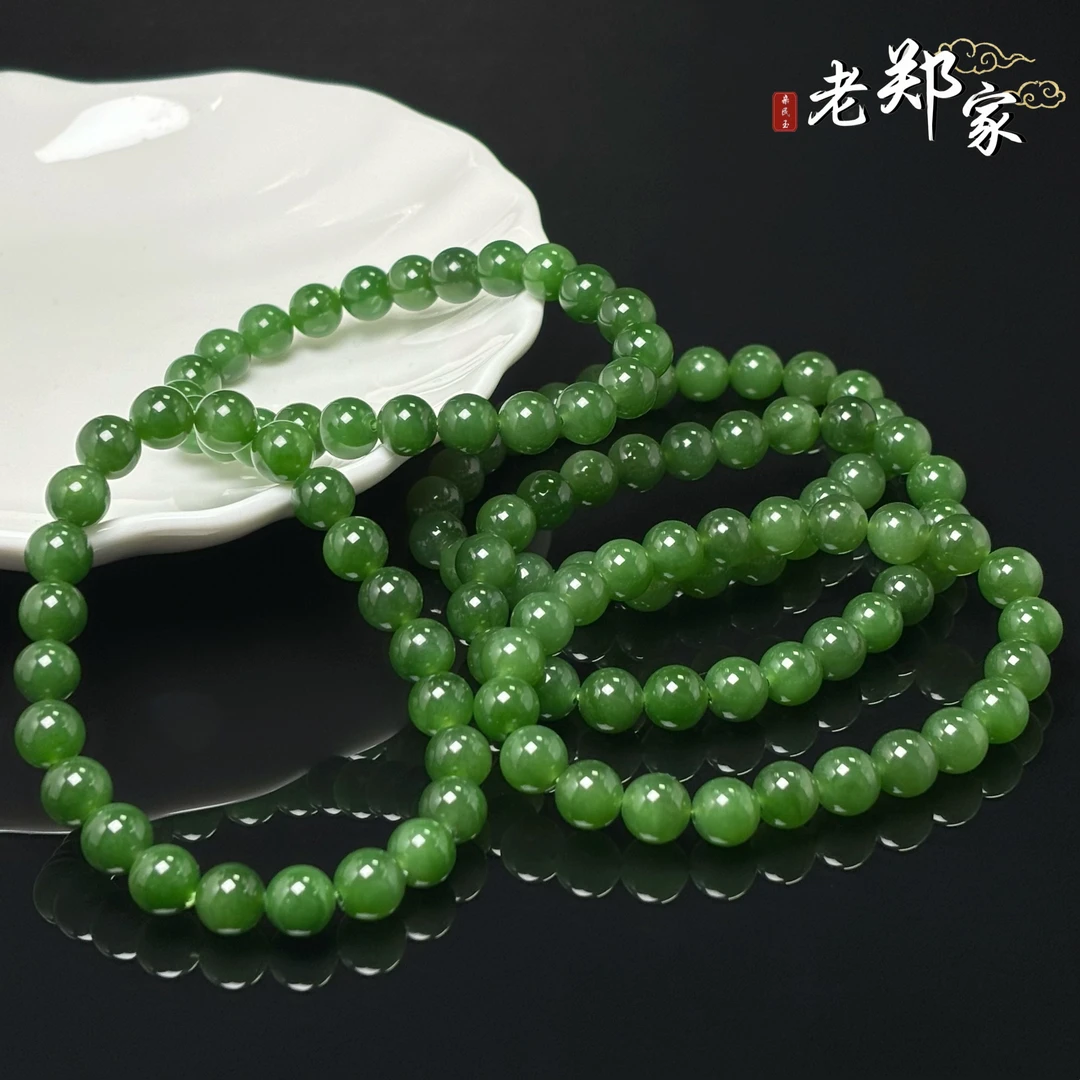 【老郑家】和田玉手串  约8mm（多样性发1件）1733