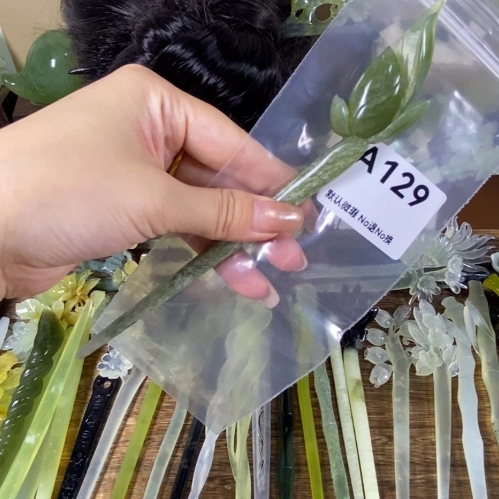 蜗***步蛇纹石玉未镶嵌发饰
