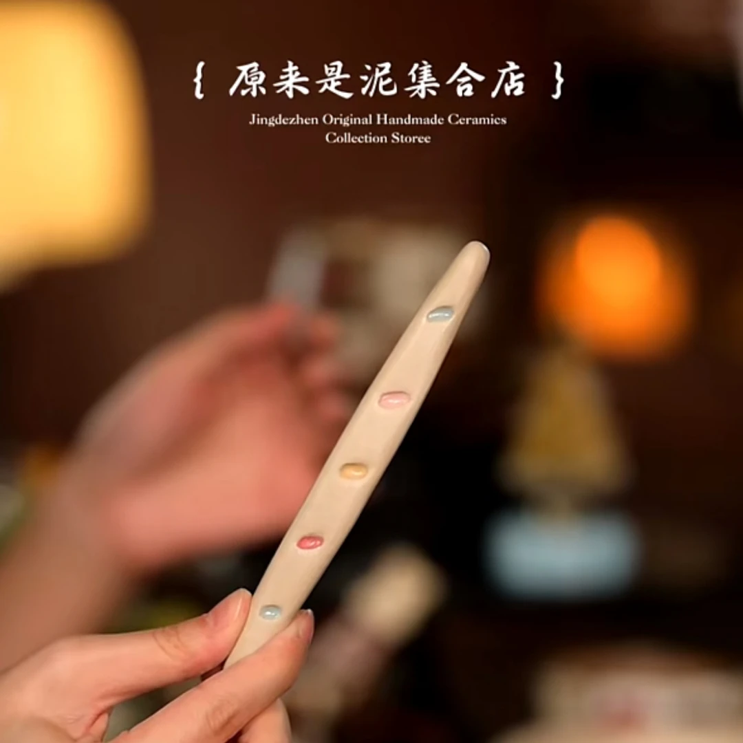 原来是泥原创手作7594搅拌棒
