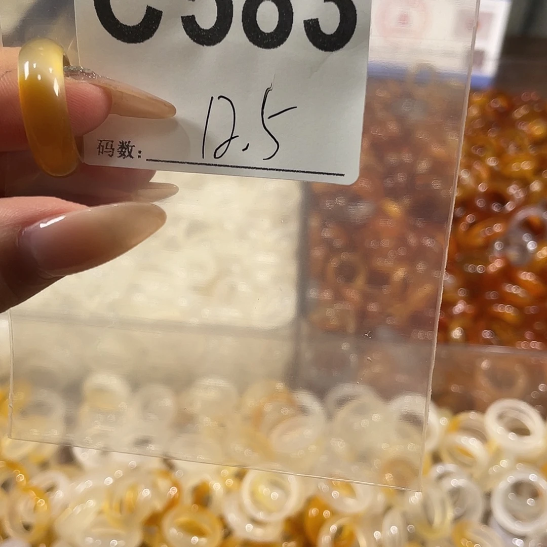 未镶嵌戒指玛瑙/玉髓553