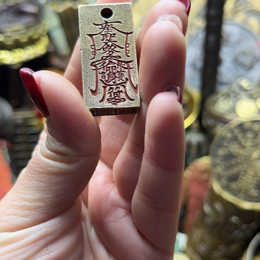 文玩铜器点击下单有运费险