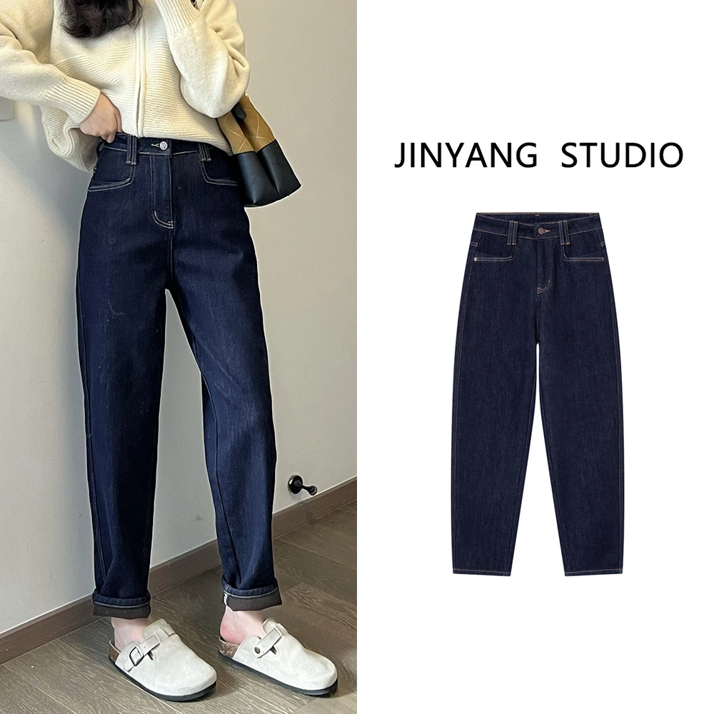 加绒加厚秋冬丹宁深蓝色高腰窄版哈伦牛仔裤2025女显瘦老爹裤九分