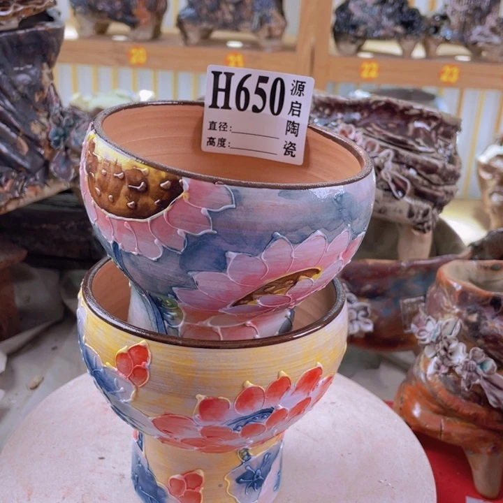 紫砂花盆景德镇陶瓷650