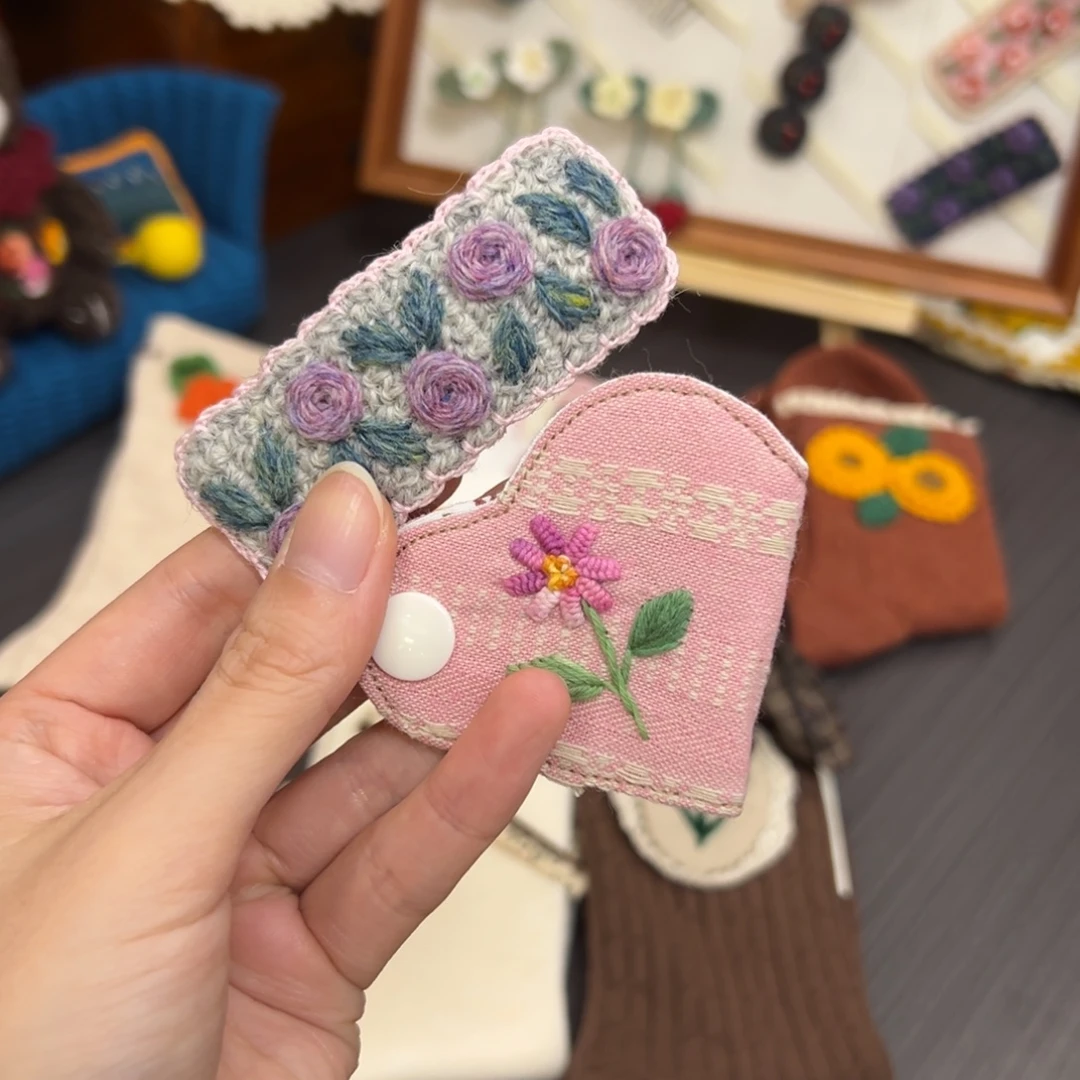 毛绒钩织刺绣手工包包玩偶居家用品