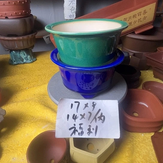 宜兴紫砂花盆二个