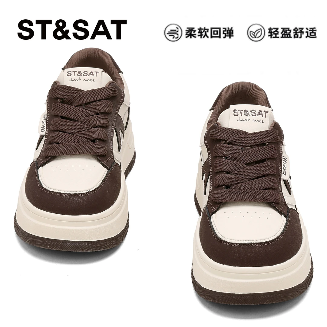 星期六真皮暴走不磨脚休闲鞋女士2025秋冬耐磨耐造超自在街头板鞋