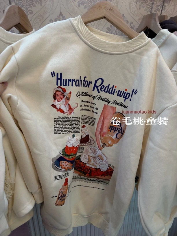 卷毛桃卡通加绒卫衣